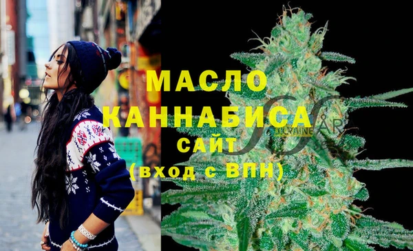 марки lsd Беломорск